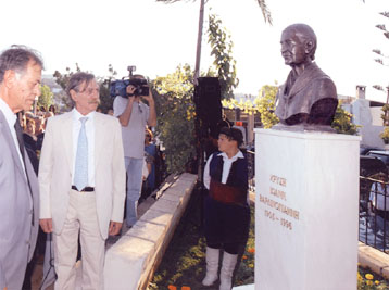 Γλύπτης / Χαράλαμπος  Α. Νεονάκης 