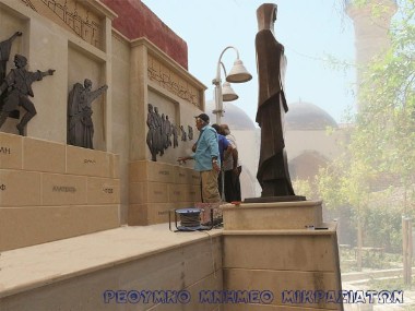 Μνημειο στην πλατεία Μικρασιατών στο Ρεθυμνο 2014 Χαράλαμπος Νεονάκης