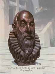 El Greco προτομη στο Φοδελε